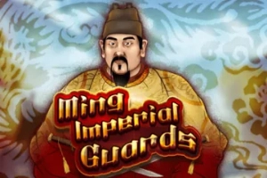 11974 ming imperial guards